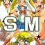 Facial Cumshot Sex Moon- Sailor moon hentai Hot