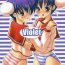 Novinhas Violet- Toheart2 hentai Price
