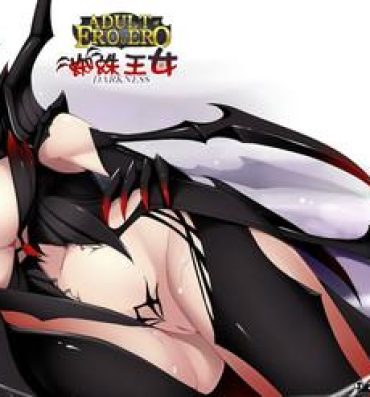 Masterbation 蜘蛛王女-Darkness- League of legends hentai Dick Sucking
