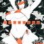 Kiss Hitozuma Futei Koubi Zuroku- Original hentai White Girl