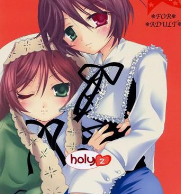 Submissive Holy 2- Rozen maiden hentai Nuru