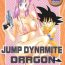 Jerk Jump Dynamite Dragon- Dragon ball z hentai Bro