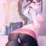 Hot Women Having Sex Natsume-san wa Chorosugiru!- Original hentai Free Blow Job