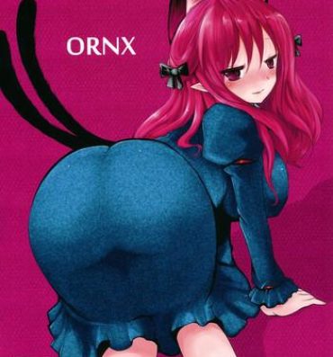 Moreno ORNX- Touhou project hentai Skirt