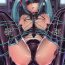 Legs Seidorei Utahime- Vocaloid hentai Gay Kissing