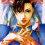 Teenage Girl Porn Tenimuhou 1 – Another Story of Notedwork Street Fighter Sequel 1999- Neon genesis evangelion hentai Street fighter hentai Piercing