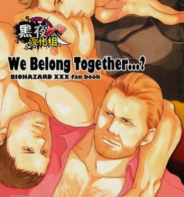 Teen Hardcore We Belong Together…?- Resident evil hentai Amatuer Sex