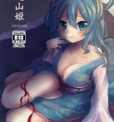 Sex Pussy Yusan Hime- Touhou project hentai Ducha