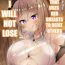 Free Fuck Vidz Chichi ga Dekai dake no Touzoku Musume nanka ni Makeru Wake Nai daro!! | Rogue that uses her breast to defeat others, I won't lose!!- Original hentai Big Butt