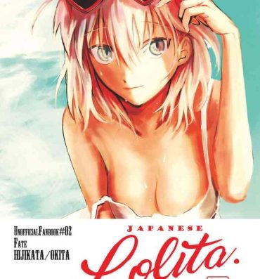 Amateur Cumshots JAPANESE Lolita.- Fate grand order hentai Hot Couple Sex