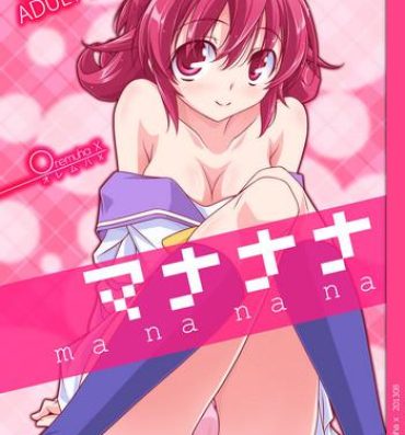 Orgy Mananana- Dokidoki precure hentai Married