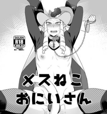 Hair [Mogiki-chan chi (Mogiki Hayami)] Mesu Neko Onii-san | Female Cat Onii-san (Go! Princess Precure) [English] [N04h] [Digital]- Go princess precure hentai Teenxxx