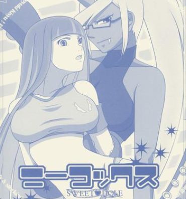 Amateur Asian SWEET HOLE- Panty and stocking with garterbelt hentai Free Hard Core Porn