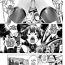 Sloppy [Kon-Kit] Torokeru Kunoichi ~Adauchi Hen~ The Bewitched Kunoichi ~Retaliation Incident~ (COMIC Penguin Club 2018-05) [English] [Aoitenshi] [Digital] Seduction Porn