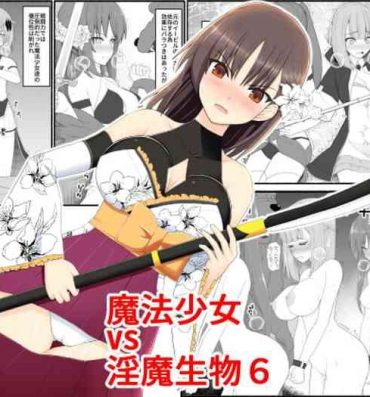 Skinny Mahou Shoujo VS Inma Seibutsu 6- Original hentai Slutty