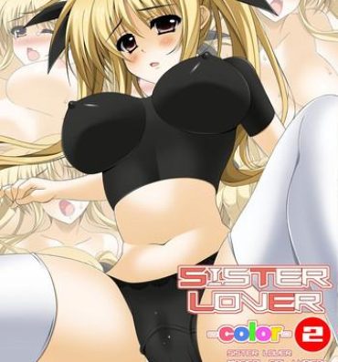 Culote SISTER LOVER color 2- Mahou shoujo lyrical nanoha hentai Sextoys