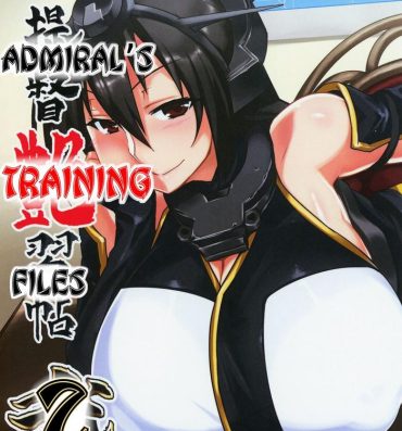 Bigdick Teitoku Enshuuchou Ni | Admiral's Training Files 2- Kantai collection hentai Nice