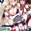 Flagra D.L. action 108- Kantai collection hentai Webcamchat