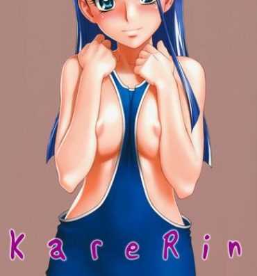 Mommy Karerin- Yes precure 5 hentai Amateur Porn