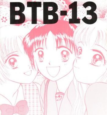 Love Making BTB-13- Marmalade boy hentai Fishnet