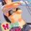 Massage Creep Hot na Yahagi to Icha Love H- Kantai collection hentai Amateur Blowjob
