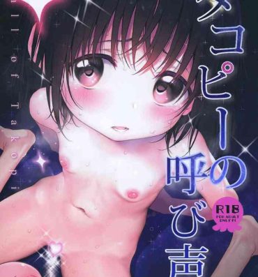 Hardcore Rough Sex Marked-girls Vol.24 Takopi no Yobigoe- Takopii no genzai hentai Culos