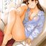 Couple Sex Date nochi Hajimete- The idolmaster hentai Sucking Dicks
