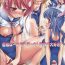 Super Hot Porn KanMusu Harem ★ Ossan Teitoku ga Daisuki!- Kantai collection hentai Ejaculation