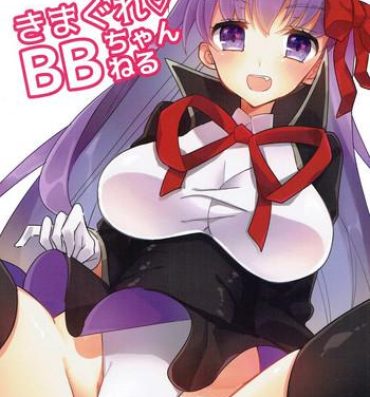 Gay Spank Kimagure BB-chan Neru- Fate grand order hentai Condom