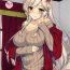 Assfingering Kitsune hana- Flower knight girl hentai Sexy Whores