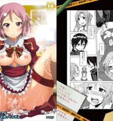 Travesti Lisbeth's Decision…To Steal Kirito From Asuna Even if She Has to Use a Dangerous Drug- Sword art online hentai Gang