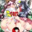 Role Play PM GALS Hikari & Koharu- Pokemon | pocket monsters hentai Pussylick