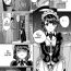 First Time Reika is a my splendid maid: Ep05- Original hentai Asiansex