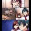 Group Sex [Takeda Hiromitsu]  Sentai Shireikan Maman IF Story (SS-tsuki Rough Illust) Decensored- Original hentai Verified Profile