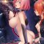 Teensex Fate/Gentle Order 3 "Alter"- Fate grand order hentai Hot Girls Fucking