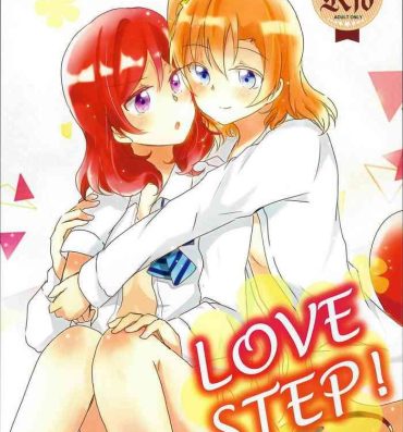 Pregnant LOVE STEP- Love live hentai Submissive