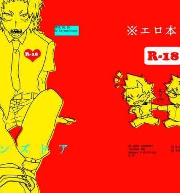 Hot Teen Boku no Hero Academia Funbook 01- My hero academia | boku no hero academia hentai Pussy Sex