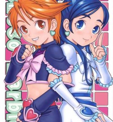 Milf Porn choco marble- Pretty cure hentai Gay Theresome