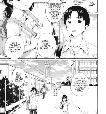 Ex Girlfriends Ecchi na Shougakusei | The Naughty Elementary Schooler Style