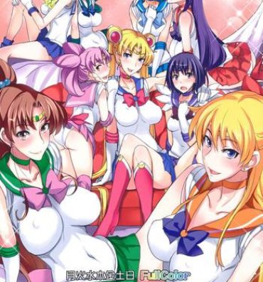 Blowjob Porn Getsu Ka Sui Moku Kin Do Nichi FullColor – "Hotel Venus e Youkoso!!"- Sailor moon hentai Jerk