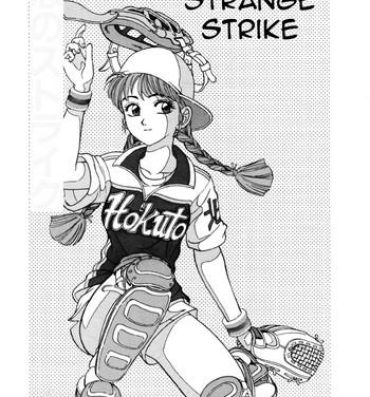 Tributo Koi no Strike | Strange Strike Jap