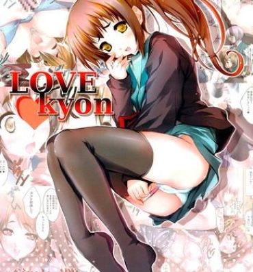 Throat LOVE kyon- The melancholy of haruhi suzumiya hentai Gay Averagedick