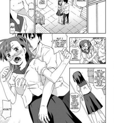Adult Toys Nakadashi Haramase Bishojo Kyoikuteki Rape Shido! | Educational Rape Counseling for Cute Girls Gayemo