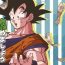 Virginity Osamemashou Goku zei – Dragon Ball dj- Dragon ball hentai Big Natural Tits
