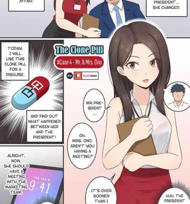 Hot Fucking The Clone Pill Case.4 – Mr.&Mrs.Ono- Original hentai Hardcore