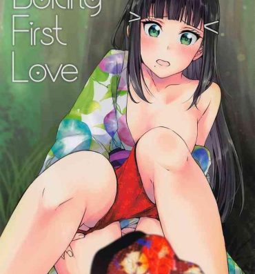 Body Boiling First Love- Love live sunshine hentai Shesafreak