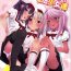 Horny Sluts (C96) [Pritannia (Pri)] Ashikoki! Mahou Shoujo-tachi vs Zetsurin Oji-san (Fate/kaleid liner Prisma Illya)- Fate kaleid liner prisma illya hentai Girl Girl