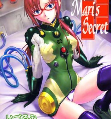 Celebrity Porn Mari no Himegoto | Mari’s Secret- Neon genesis evangelion hentai Solo Female