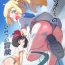 Porno Amateur Onnanoko-tachi no Himitsu no Bouken 2- Pokemon | pocket monsters hentai Ex Girlfriend