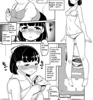 Sucking Dicks Ayano's Weight Gain Diary [English] Torrent(181 pages) Amatuer